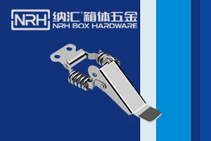 搭扣鎖 搭扣鎖